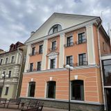 Отель Золотая набережная, фото гостя