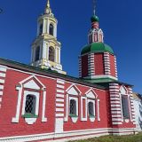 фото гостя