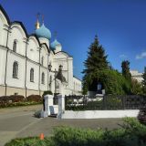 Казань, фото отдыхающего в сентябре