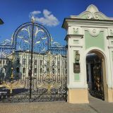 Казань, фото отдыхающего в сентябре