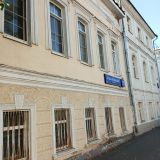 Хостел Автор Таганка, фото гостя