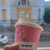 Апартаменты Asmera Apartments, фото гостя