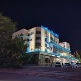 Marins Park Hotel Ростов, фото гостя