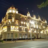 Marins Park Hotel Ростов, фото гостя