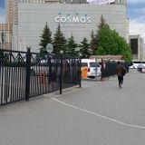 Cosmos Moscow Sheremetyevo Airport Hotel, фото гостя