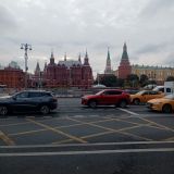 Москва, фото отдыхающего в сентябре