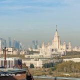 Москва, фото отдыхающего в сентябре