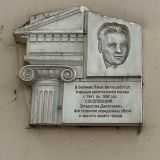 Великие Луки, фото отдыхающего в октябре