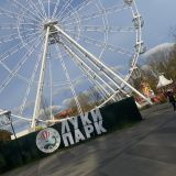 Великие Луки, фото отдыхающего в октябре