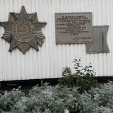 Великие Луки, фото отдыхающего в октябре