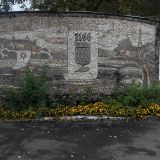 Великие Луки, фото отдыхающего в октябре