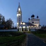 Отель Русские Сезоны Село Вятское, фото гостя