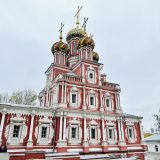 фото гостя