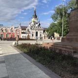 Саратов, фото отдыхающего в октябре
