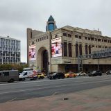 Отель ShelterS Тульская, фото гостя