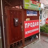 Гостевой дом Уют на Горького, фото гостя