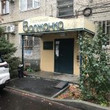 Гостиница Волжанка, фото гостя