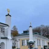 Гостиница Московская застава, фото гостя