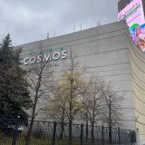 Гостиница Cosmos Moscow VDNH, фото гостя