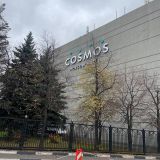 Гостиница Cosmos Moscow VDNH, фото гостя