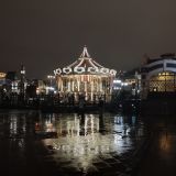 Москва, фото отдыхающего в октябре