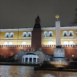 Москва, фото отдыхающего в октябре