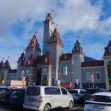 Москва, фото отдыхающего в октябре