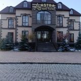 Astra spa hotel, фото гостя