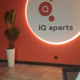 Апарт-отель IQ Aparts, фото гостя