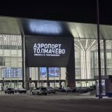 Гостиница Skyport, фото гостя