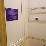 Гостиница Шале де Прованс Коломенская, фото гостя