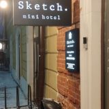 Мини-отель Sketchhotel, фото гостя