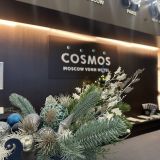 Гостиница Cosmos Moscow VDNH, фото гостя