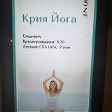 Отель FЮNF Luxury Resort & SPA Anapa Miracleon 5*, фото гостя