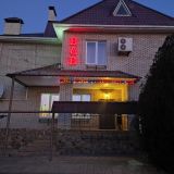 Гостевой дом B&B, фото гостя