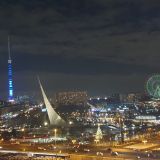 Гостиница Cosmos Moscow VDNH, фото гостя