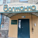 Гостиница Волжанка, фото гостя