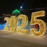 Челябинск, фото отдыхающего в январе