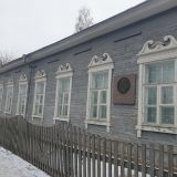 Торжок, фото отдыхающего в феврале