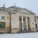 Торжок, фото отдыхающего в феврале