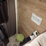 Отель ShelterS Тульская, фото гостя