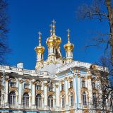 Пушкин, фото отдыхающего в марте