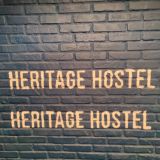 Хостел Heritage, фото гостя