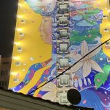 Гостиница Бурятия, фото гостя