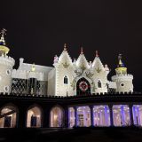 Казань, фото отдыхающего в апреле