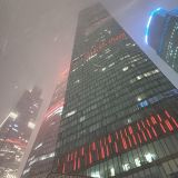 Москва, фото отдыхающего в апреле