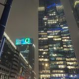 Москва, фото отдыхающего в апреле