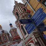 Москва, фото отдыхающего в марте