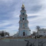 Кострома, фото отдыхающего в апреле