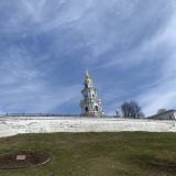 Кострома, фото отдыхающего в апреле